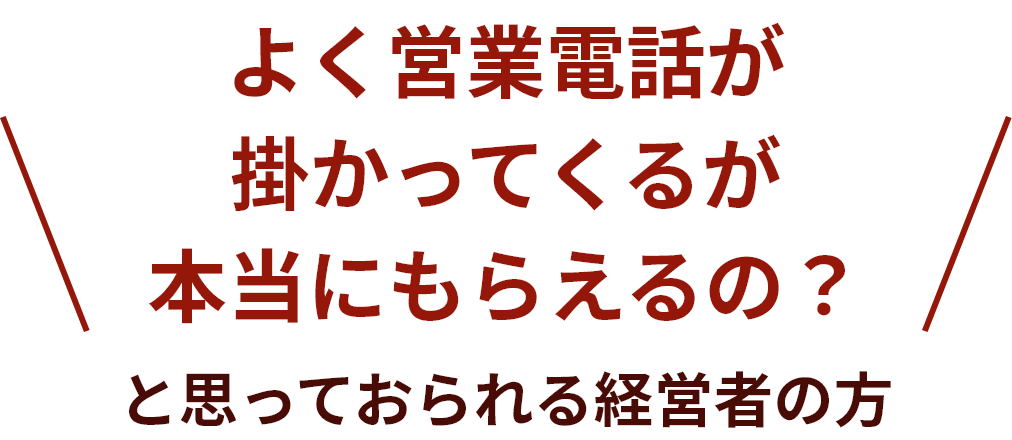 助成金らくらくパック はた楽 助成金らくらくパック はた楽